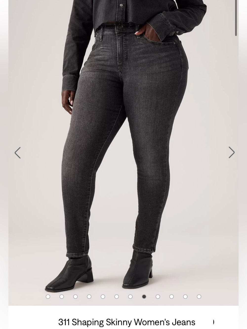 Levi’s 311 shaping skinny jeans
